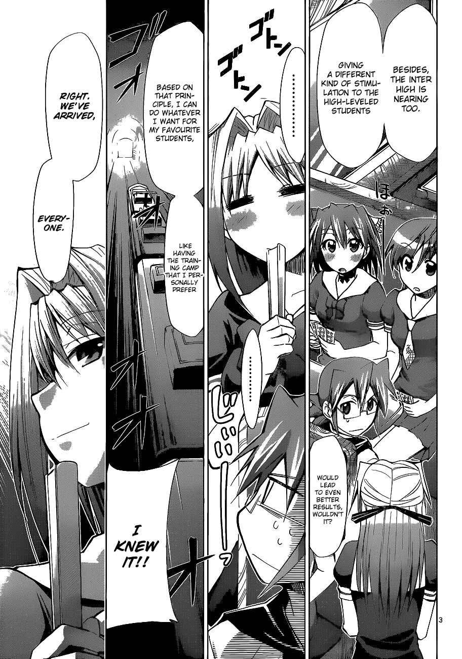 Denpa Kyoushi Chapter 65 - Page 3