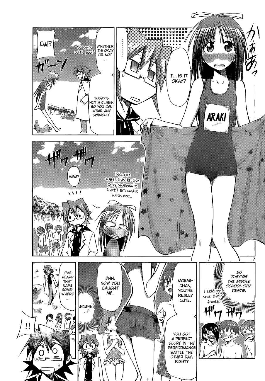 Denpa Kyoushi Chapter 65 - Page 6