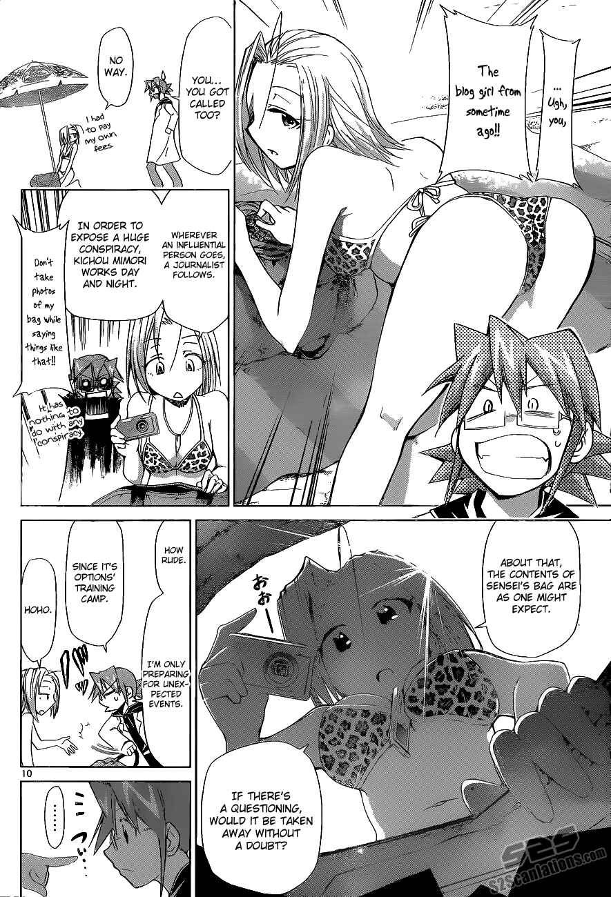 Denpa Kyoushi Chapter 65 - Page 9