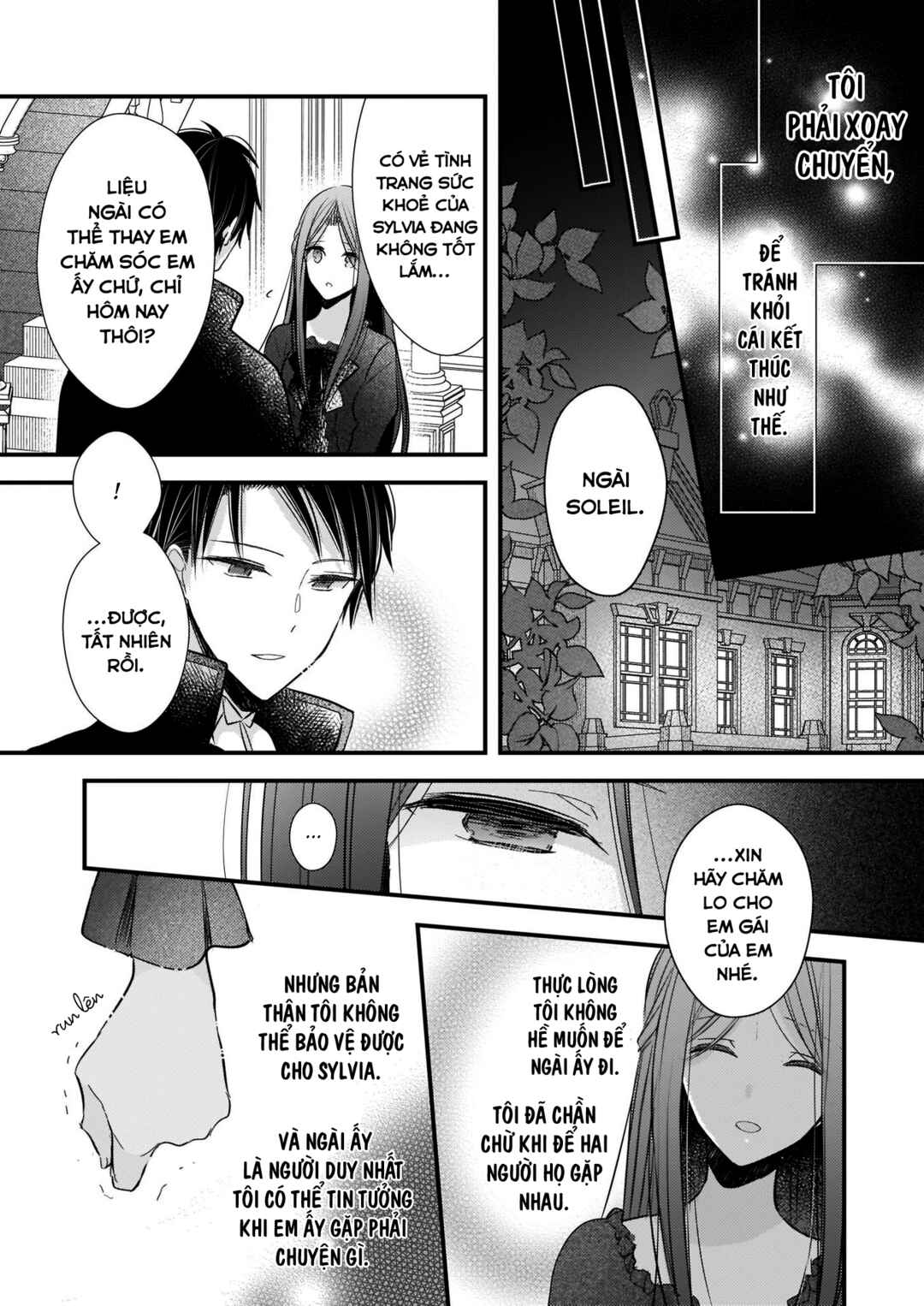 Konyakusha wa, watashi no imouto ni koi o suru Chapter 2.2 - Page 10