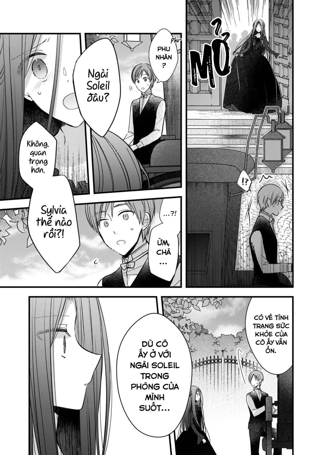 Konyakusha wa, watashi no imouto ni koi o suru Chapter 2.2 - Page 13