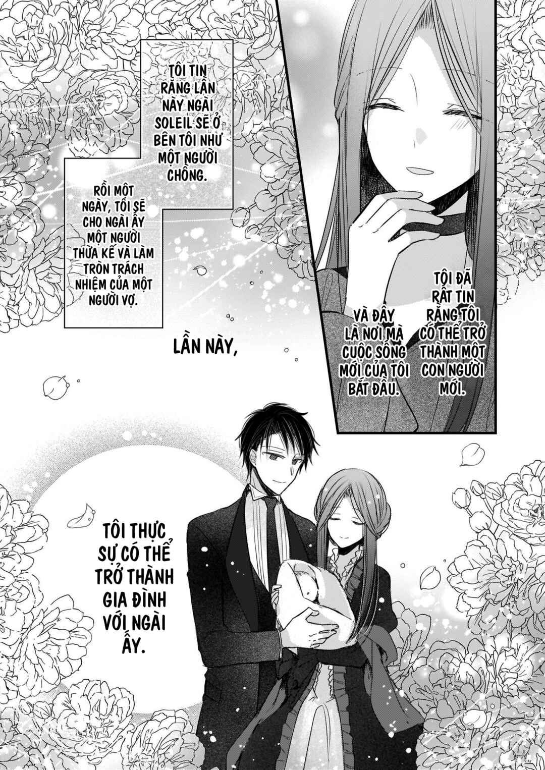 Konyakusha wa, watashi no imouto ni koi o suru Chapter 2.2 - Page 16