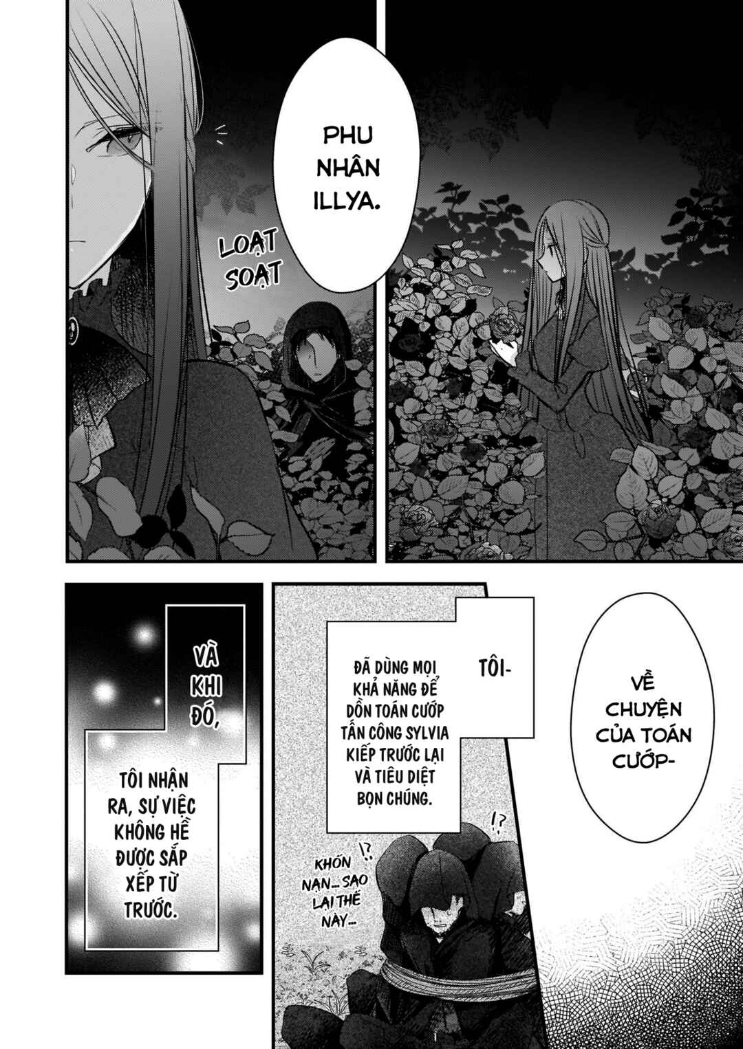 Konyakusha wa, watashi no imouto ni koi o suru Chapter 2.2 - Page 8