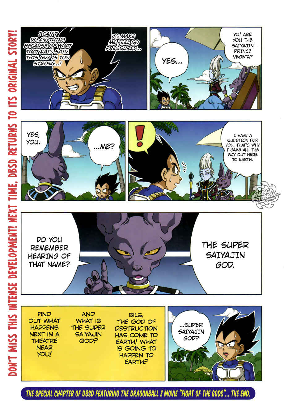 Dragon Ball SD Chapter 18.2 - Page 14