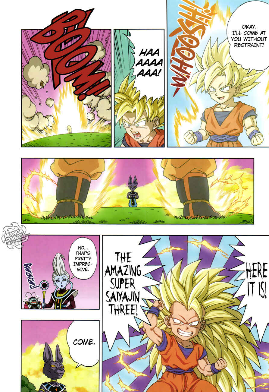 Dragon Ball SD Chapter 18.2 - Page 7