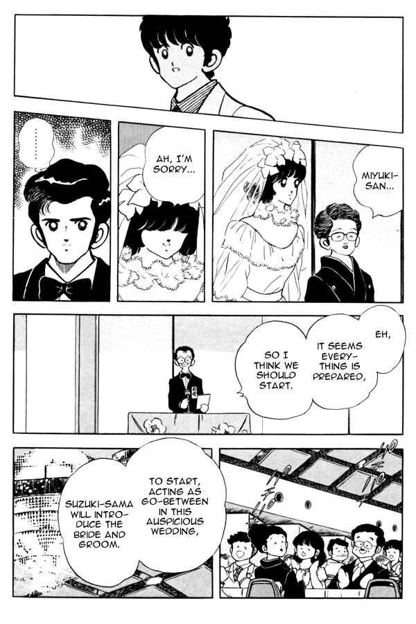 Miyuki Chapter 94 - Page 14