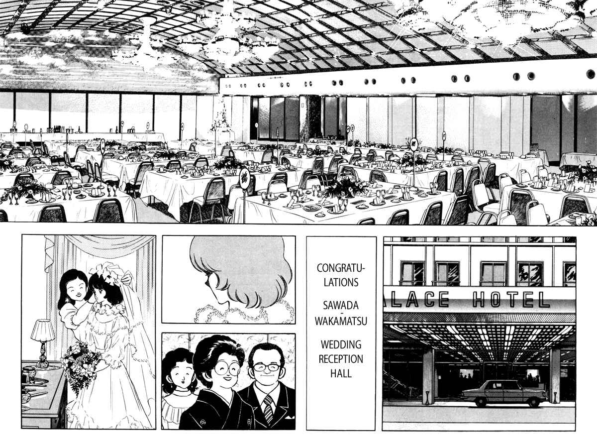 Miyuki Chapter 94 - Page 2