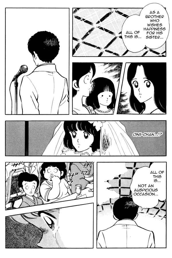 Miyuki Chapter 94 - Page 21