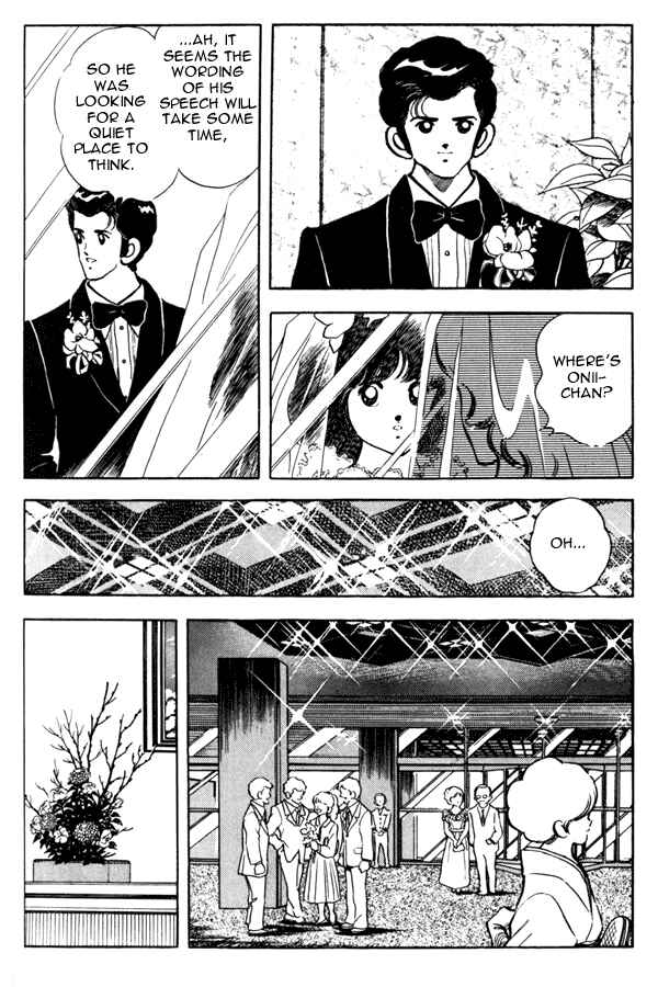 Miyuki Chapter 94 - Page 3