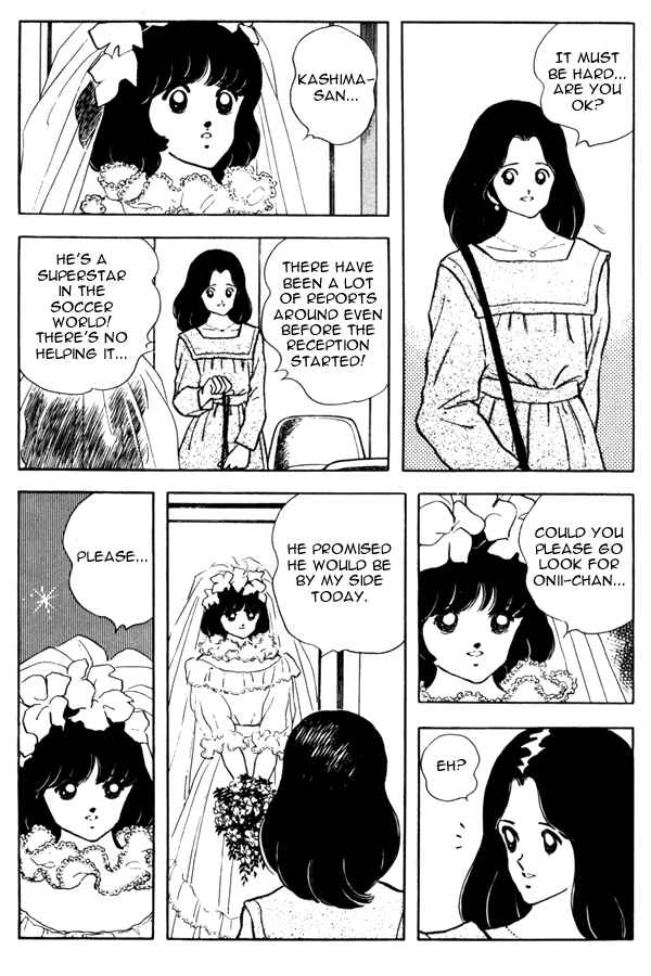 Miyuki Chapter 94 - Page 8