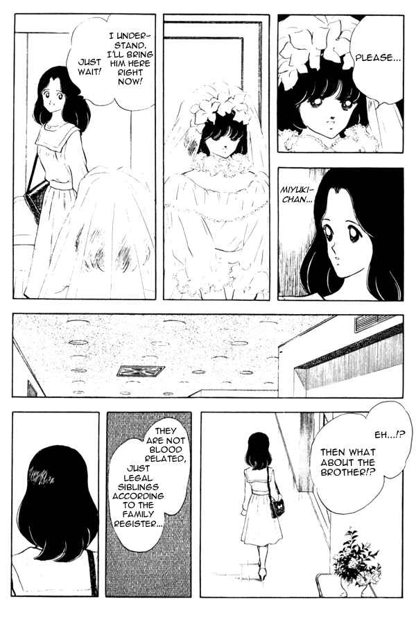 Miyuki Chapter 94 - Page 9