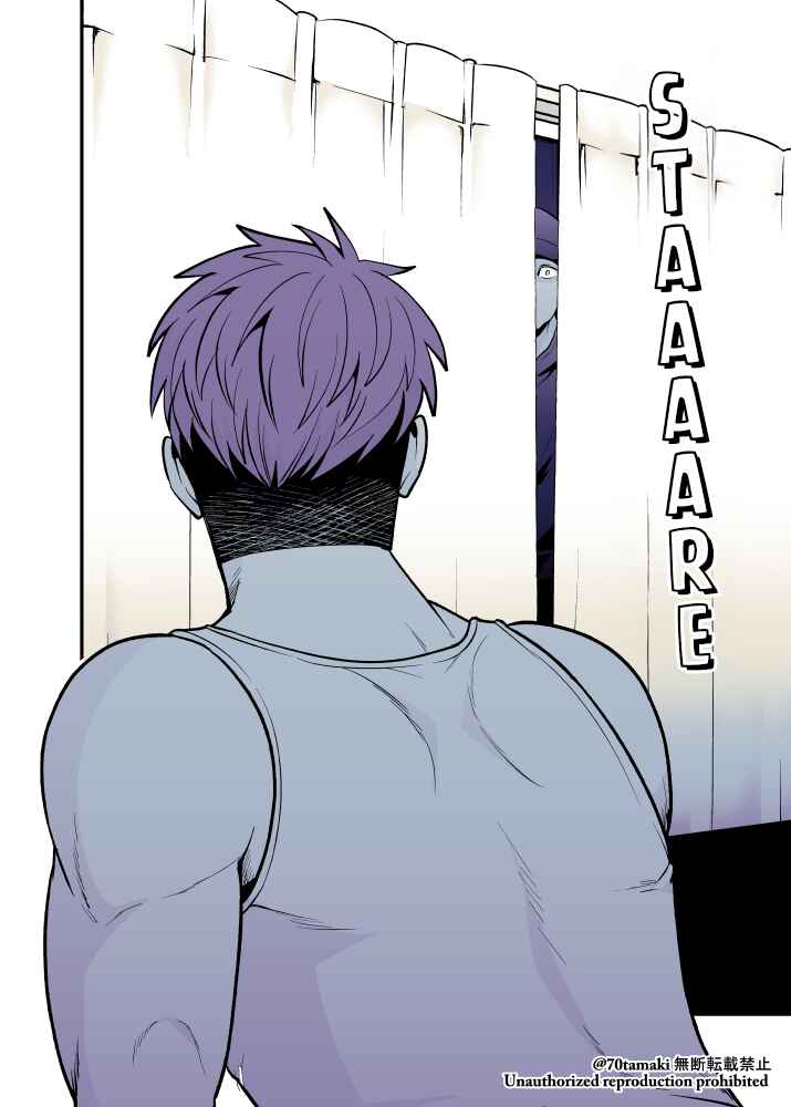 Osananajimi ga Hisabisa ni Saikai Shitara Otagai Kyonyuu ni Natteta Chapter 58 - Page 10