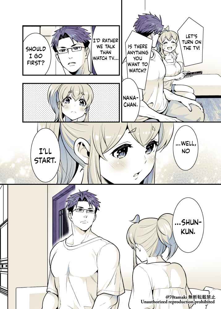 Osananajimi ga Hisabisa ni Saikai Shitara Otagai Kyonyuu ni Natteta Chapter 58 - Page 2