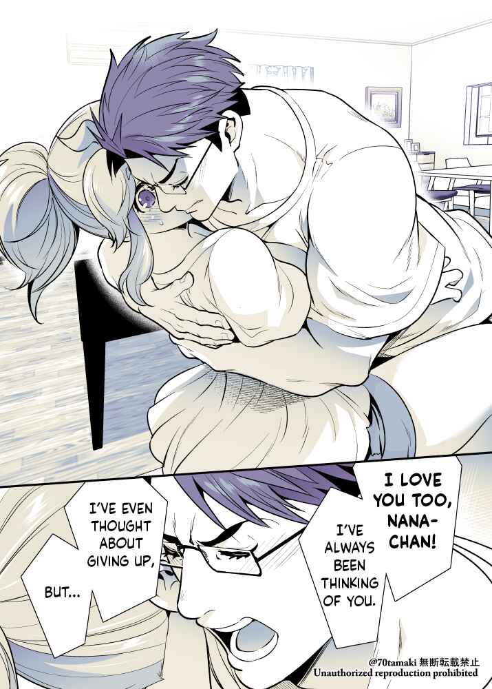 Osananajimi ga Hisabisa ni Saikai Shitara Otagai Kyonyuu ni Natteta Chapter 58 - Page 5