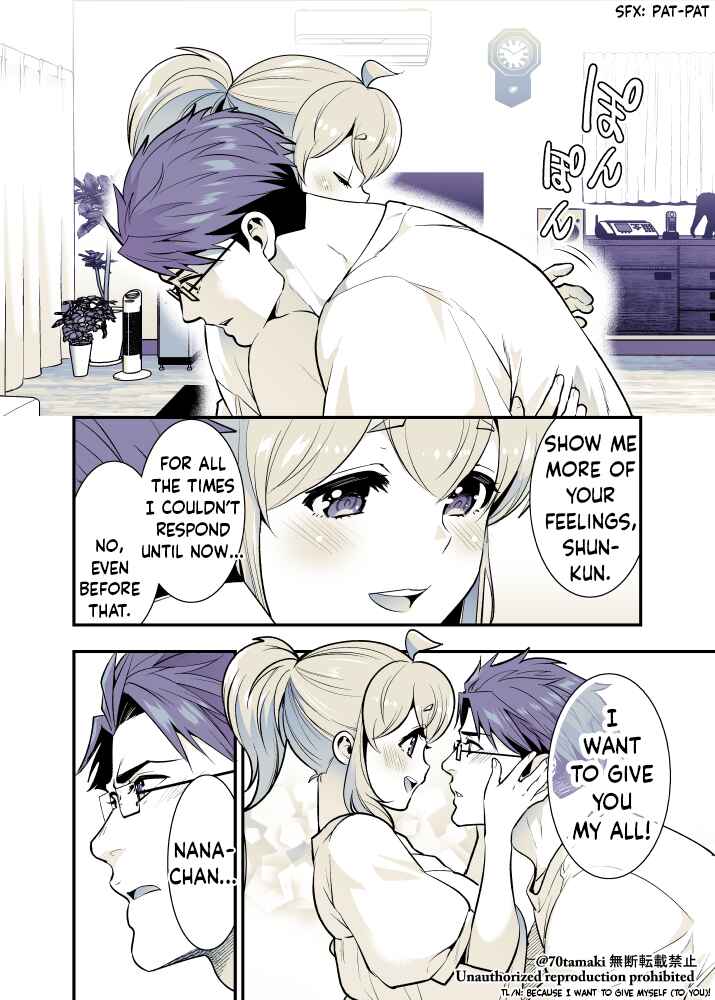 Osananajimi ga Hisabisa ni Saikai Shitara Otagai Kyonyuu ni Natteta Chapter 58 - Page 6