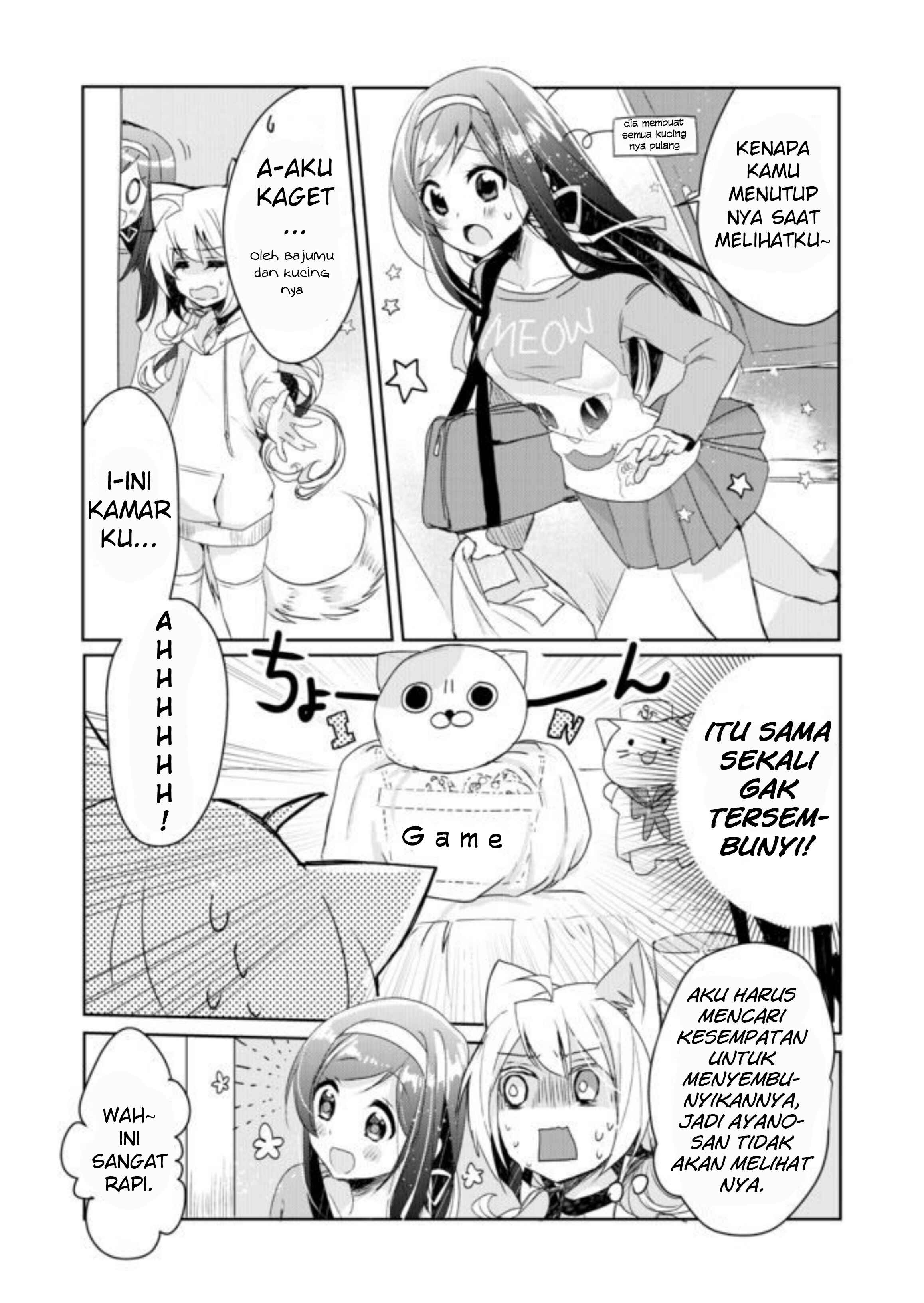 Catulus Syndrome Chapter 3 - Page 6