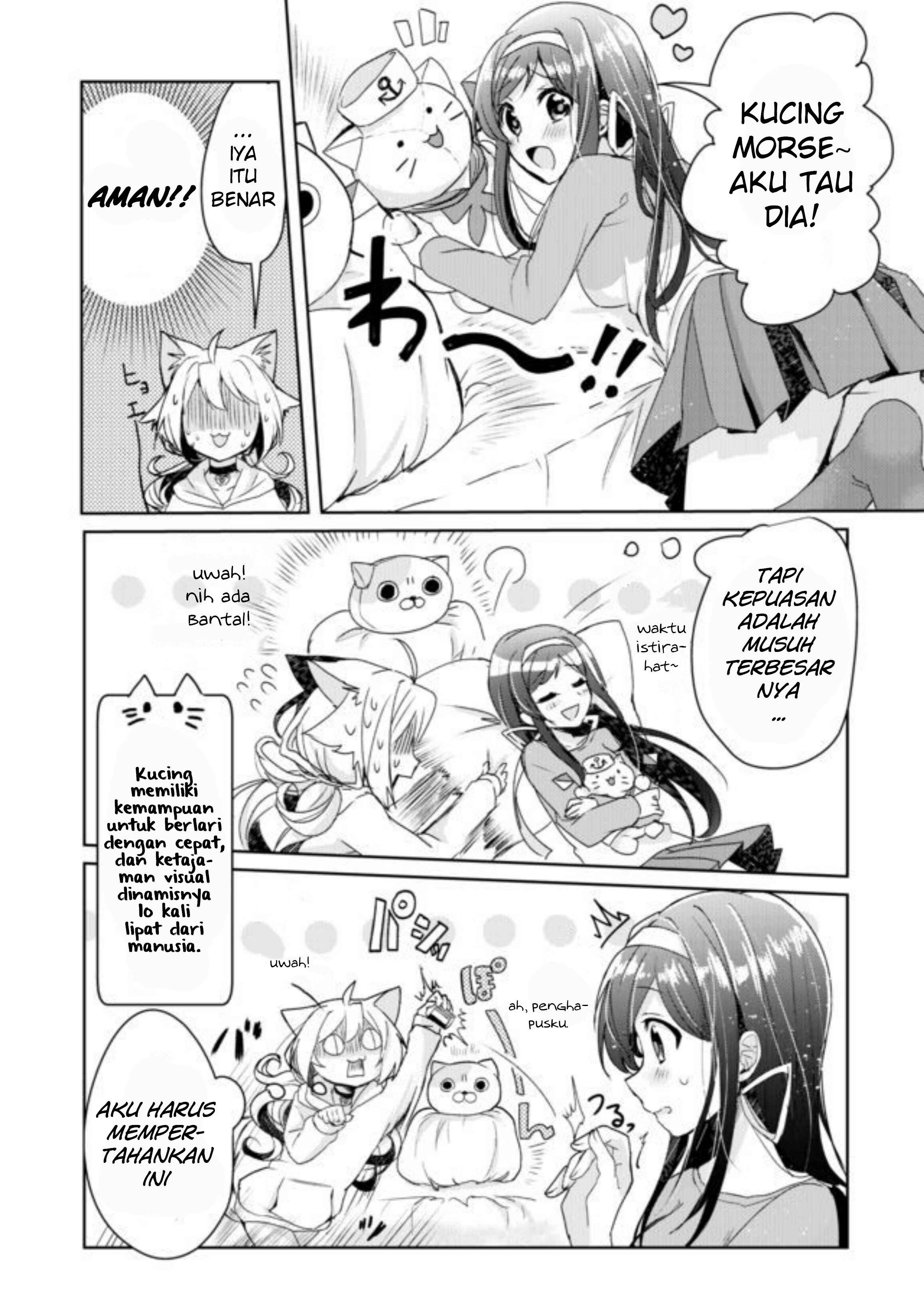 Catulus Syndrome Chapter 3 - Page 8