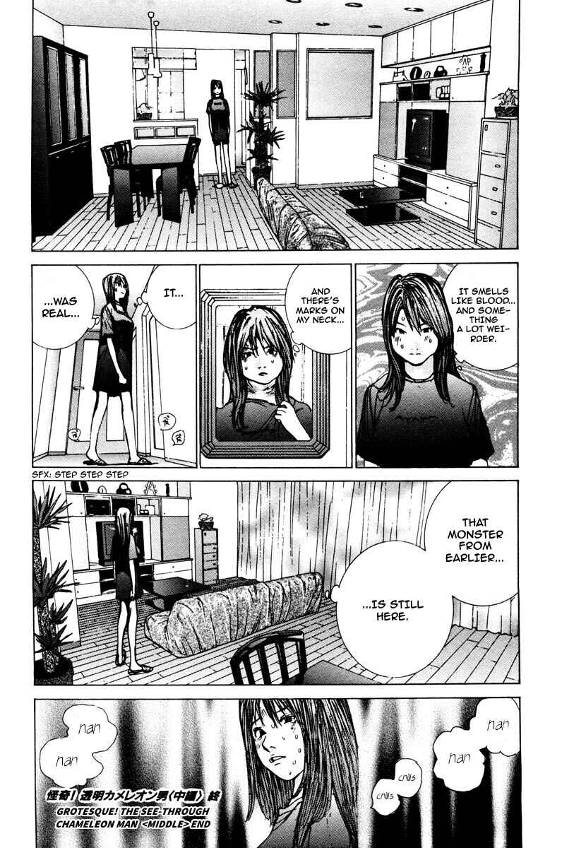 THE LAST MAN Chapter 91 - Page 17