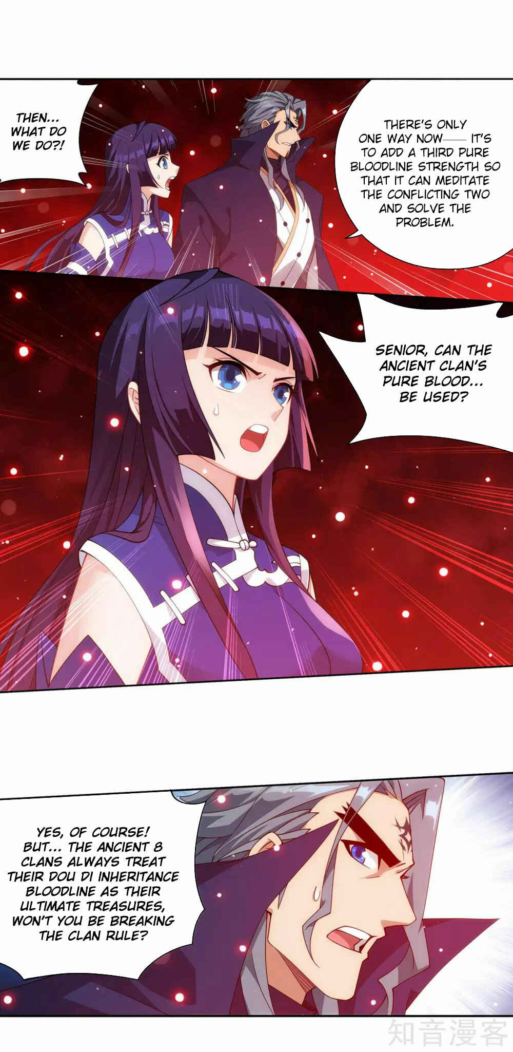 Dòupò Cāngqióng Chapter 353 - Page 5