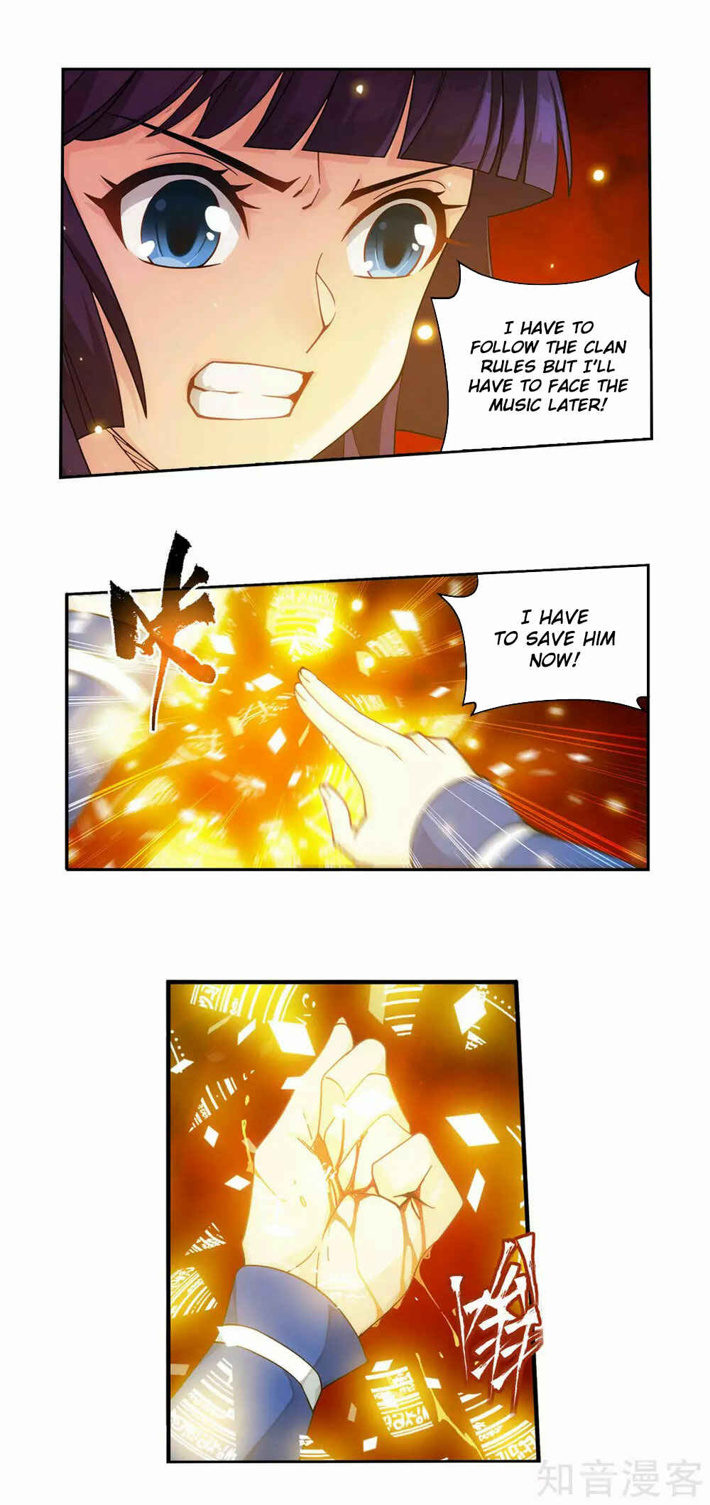 Dòupò Cāngqióng Chapter 353 - Page 7