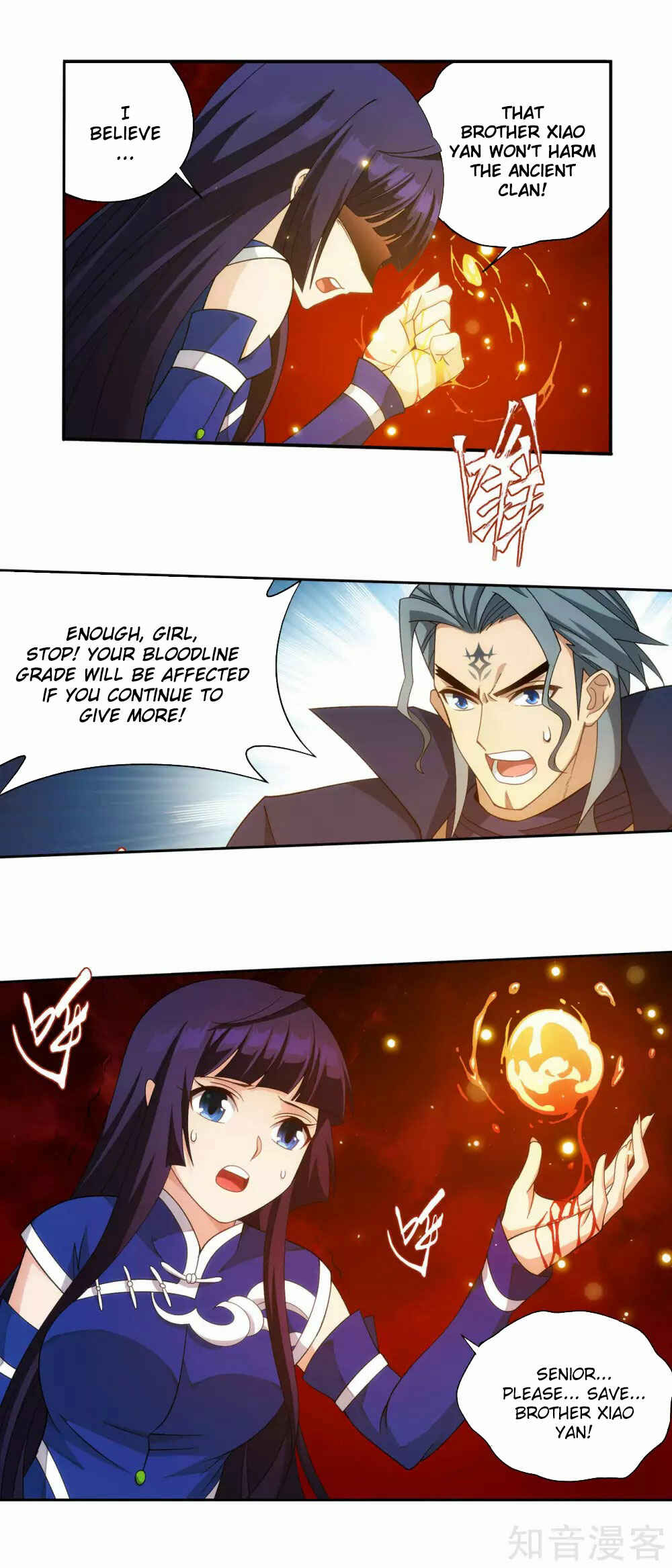 Dòupò Cāngqióng Chapter 353 - Page 8