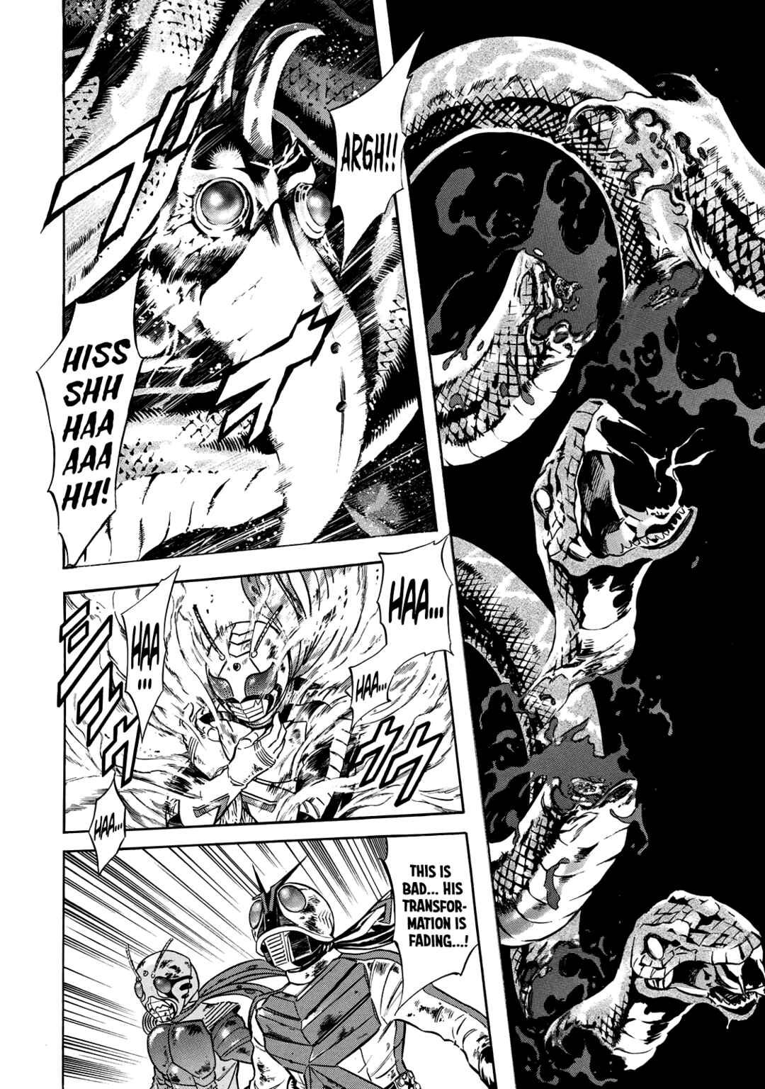 Shin Kamen Rider SPIRITS Chapter 25 - Page 19