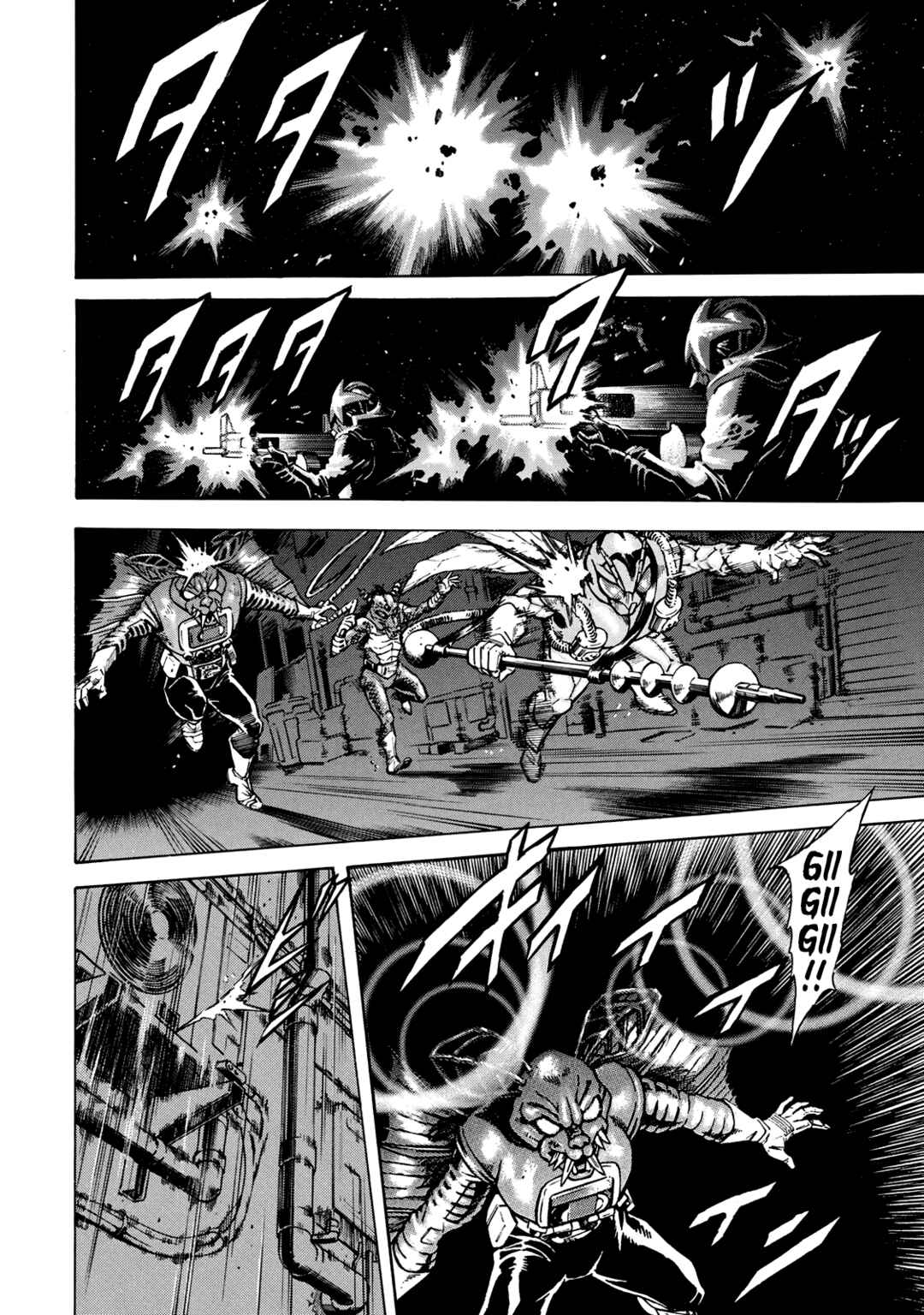Shin Kamen Rider SPIRITS Chapter 25 - Page 2