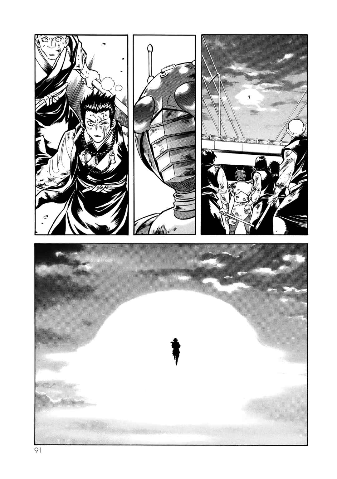 Shin Kamen Rider SPIRITS Chapter 25 - Page 23