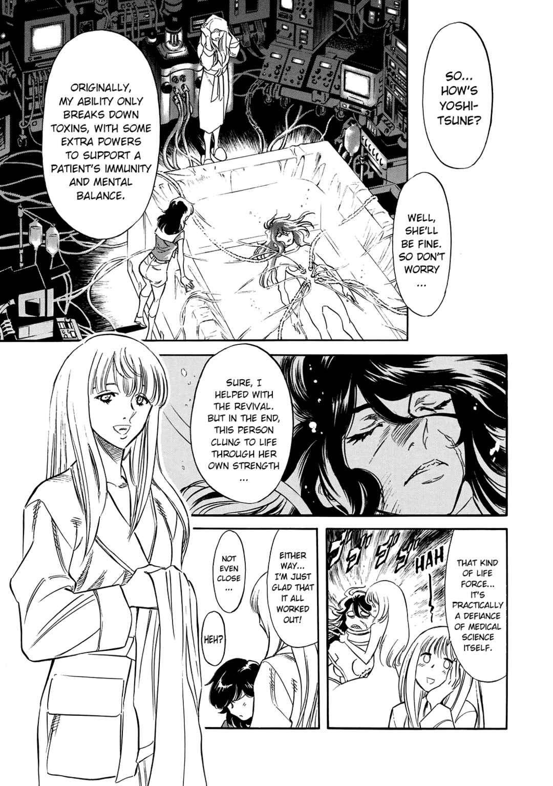 Shin Kamen Rider SPIRITS Chapter 25 - Page 33