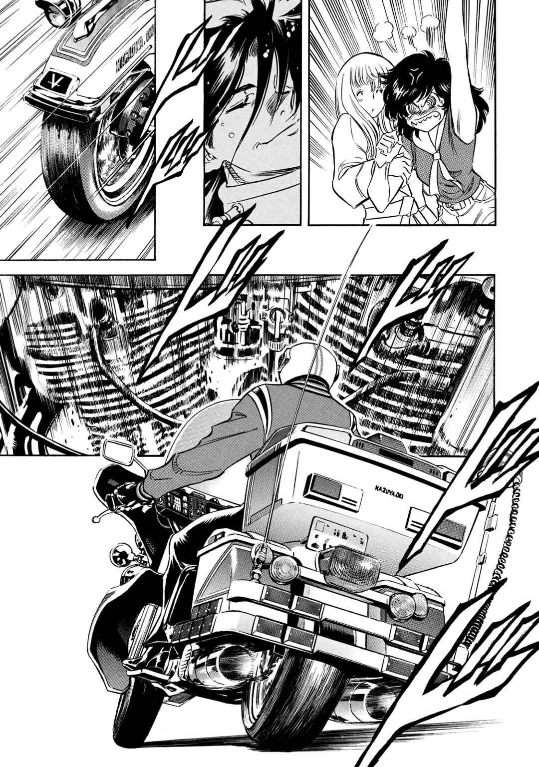 Shin Kamen Rider SPIRITS Chapter 25 - Page 35