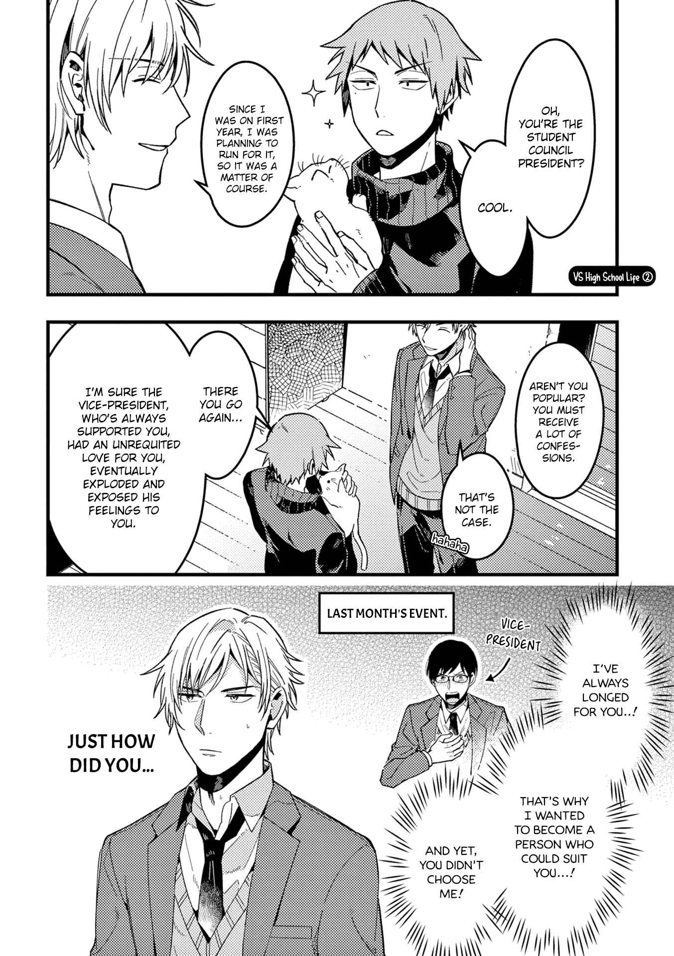Zettai BL ni Naru Sekai vs. Zettai BL ni Naritakunai Otoko Chapter 35 - Page 3