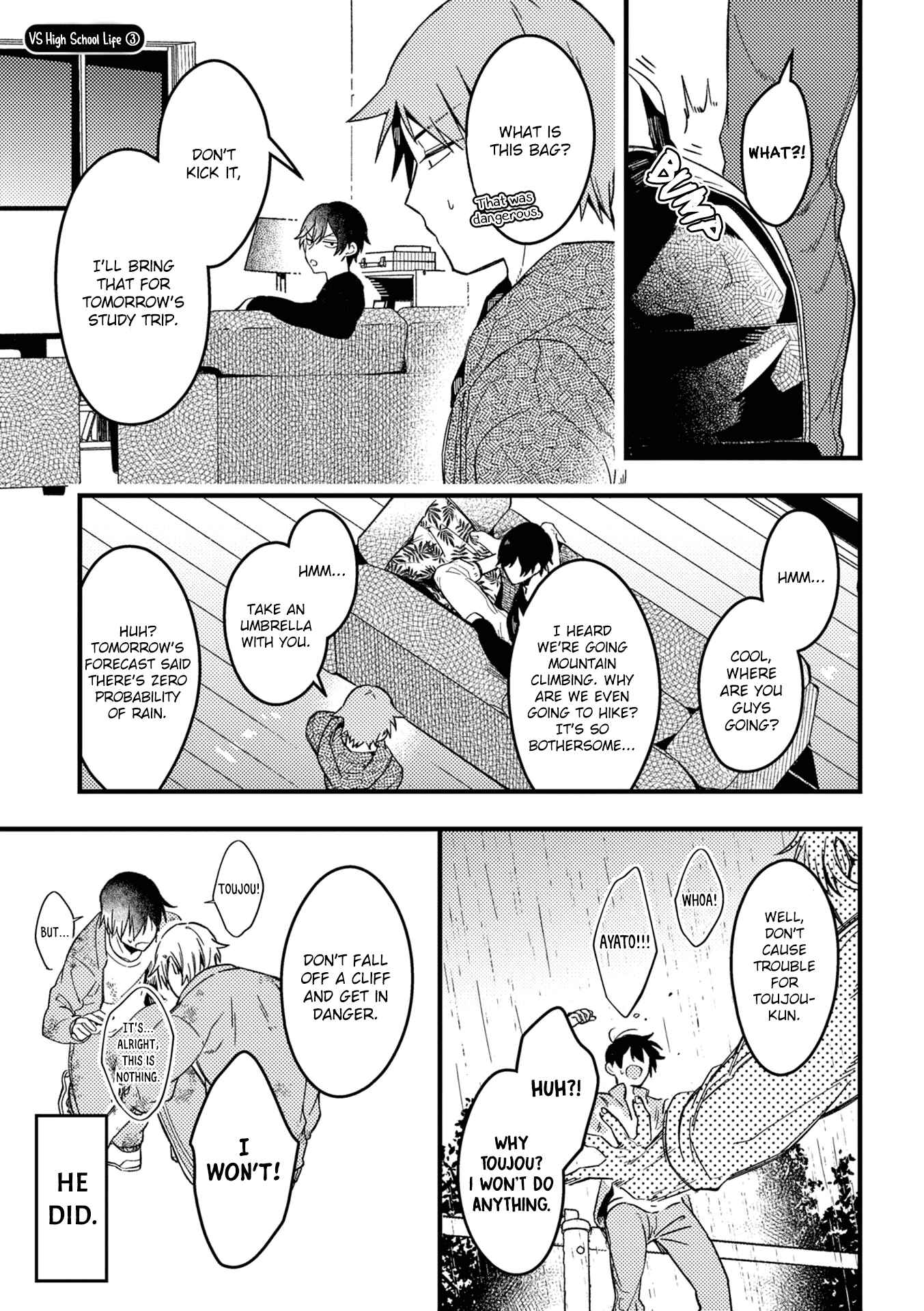 Zettai BL ni Naru Sekai vs. Zettai BL ni Naritakunai Otoko Chapter 35 - Page 4