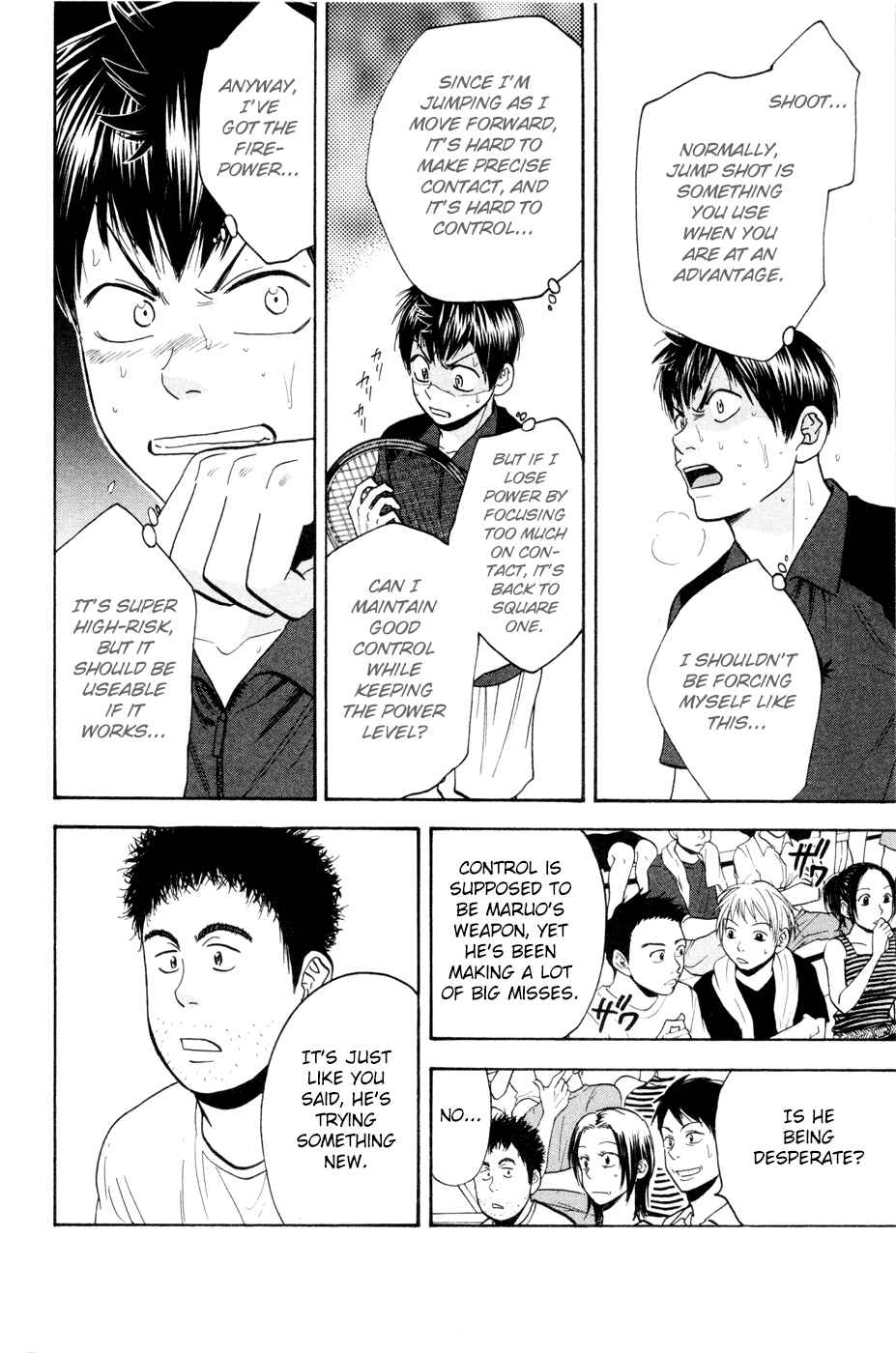 Baby Steps Chapter 219 - Page 19