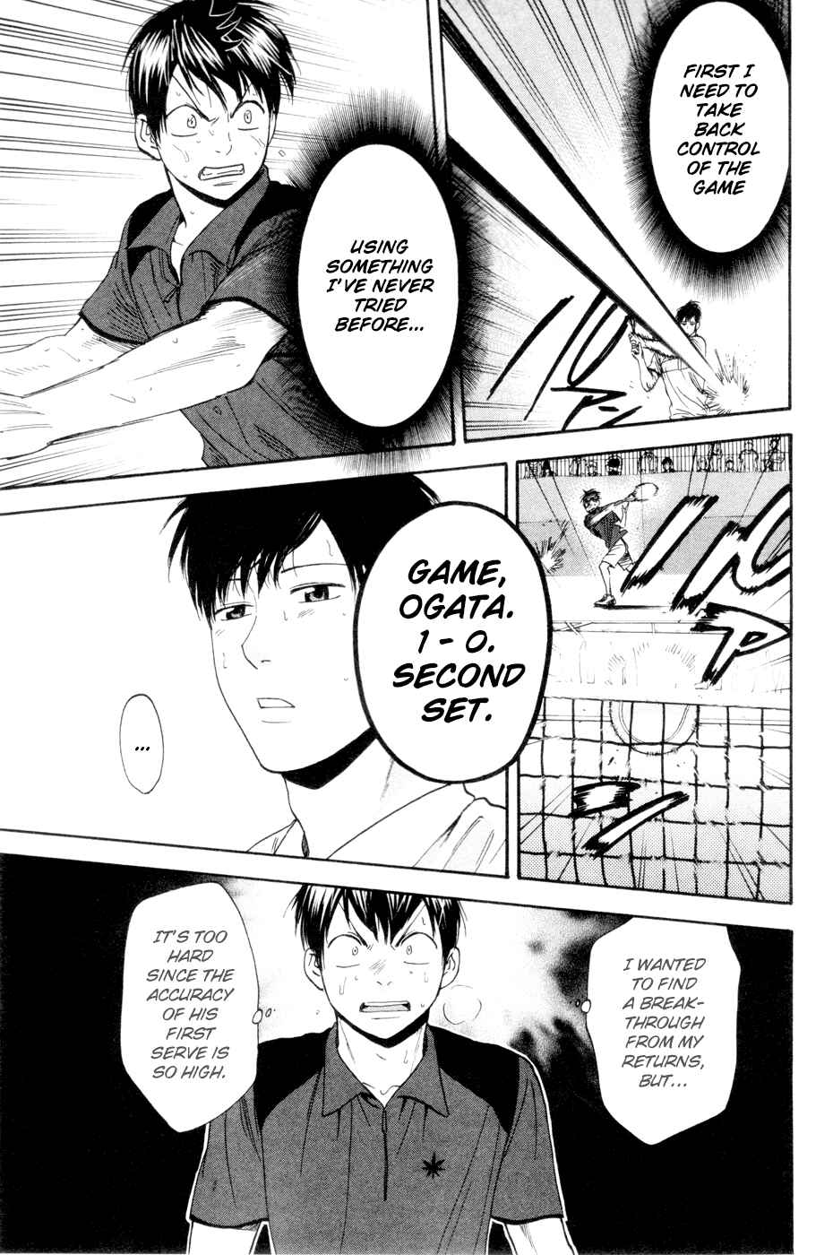 Baby Steps Chapter 219 - Page 6