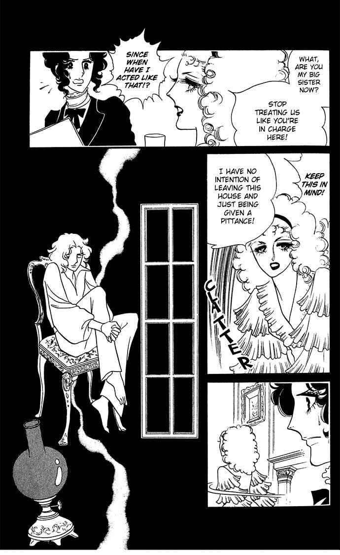 The Window of Orpheus Chapter 9 - Page 10