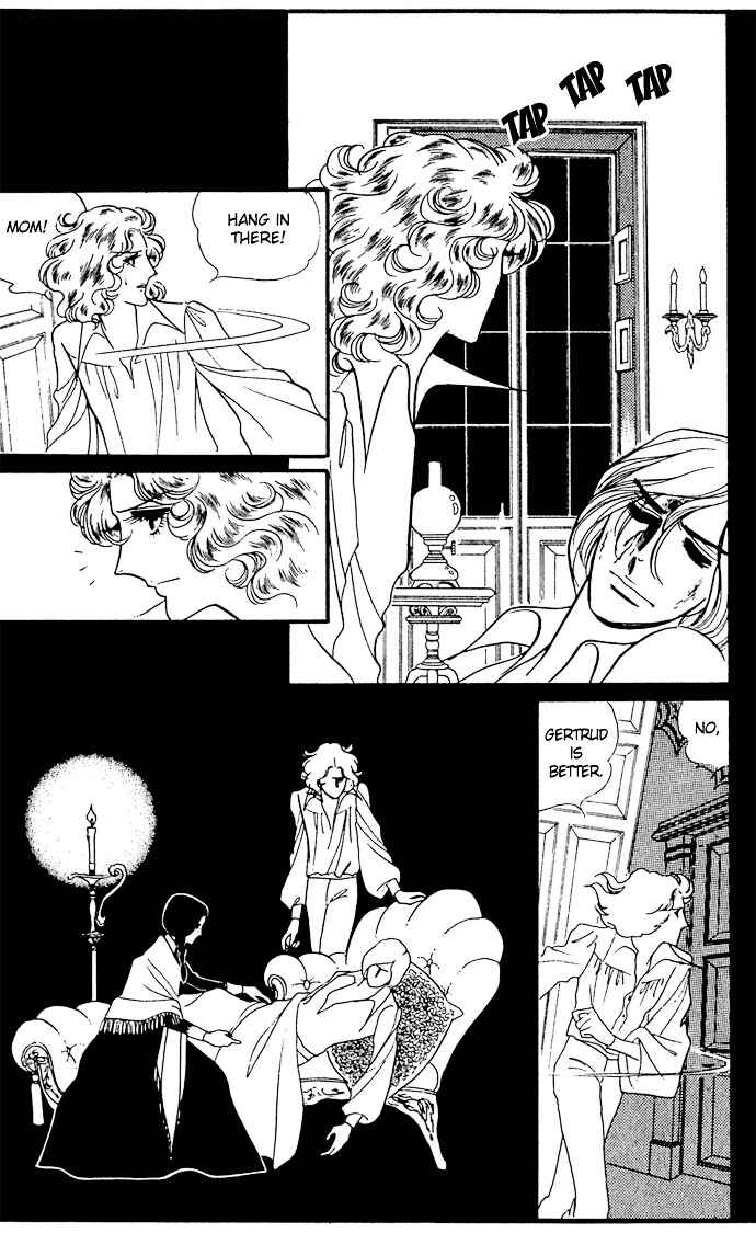 The Window of Orpheus Chapter 9 - Page 14