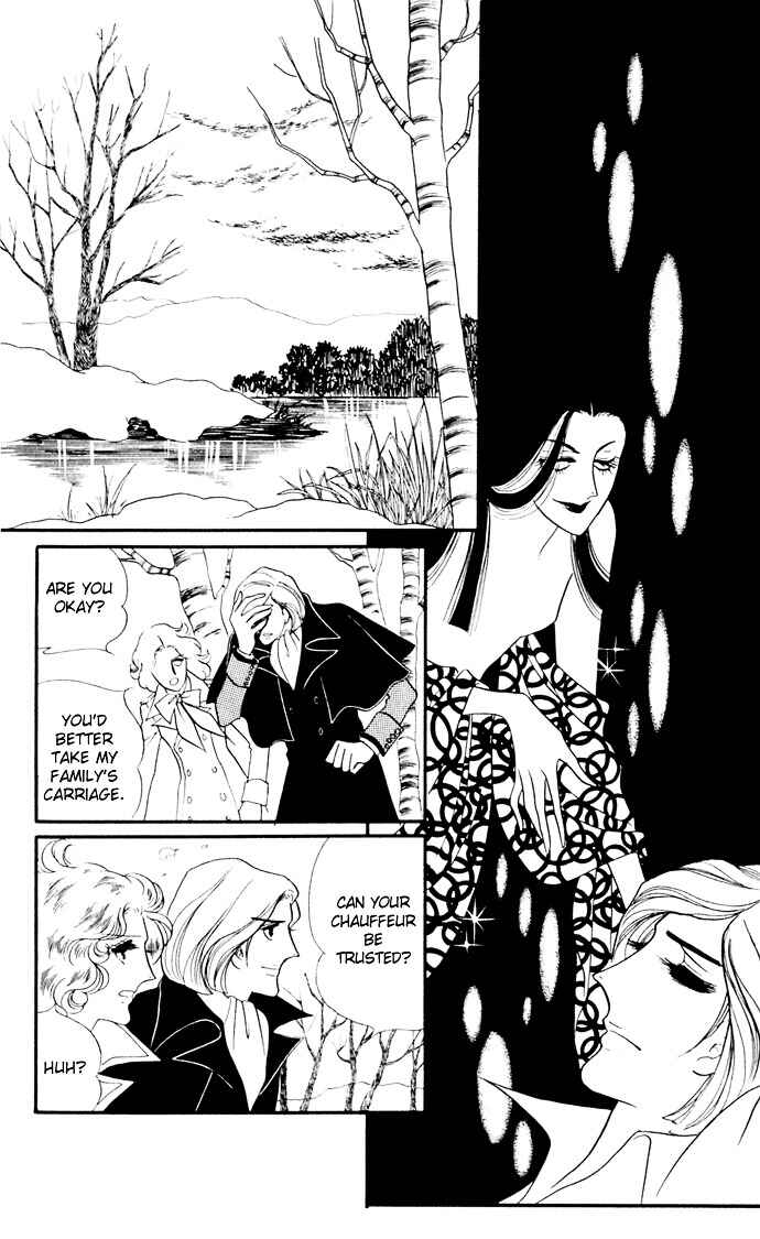 The Window of Orpheus Chapter 9 - Page 19