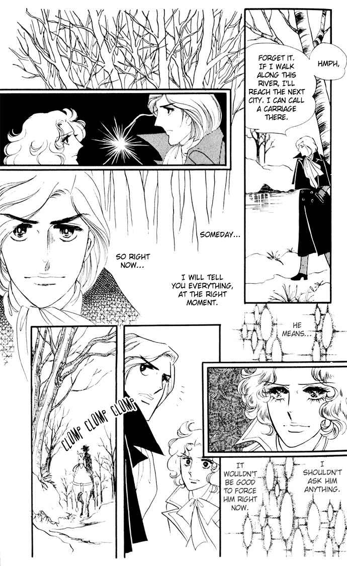 The Window of Orpheus Chapter 9 - Page 20