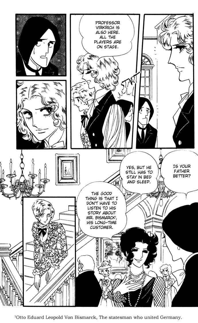 The Window of Orpheus Chapter 9 - Page 32
