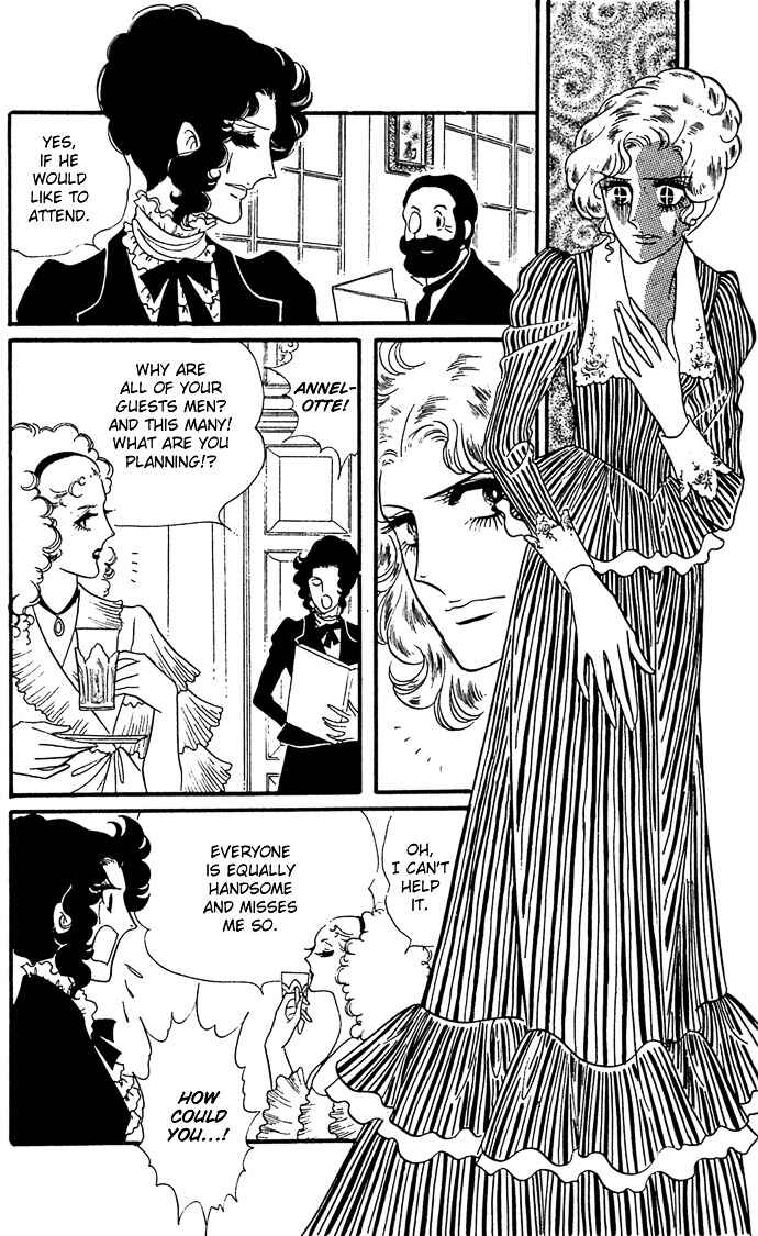 The Window of Orpheus Chapter 9 - Page 9