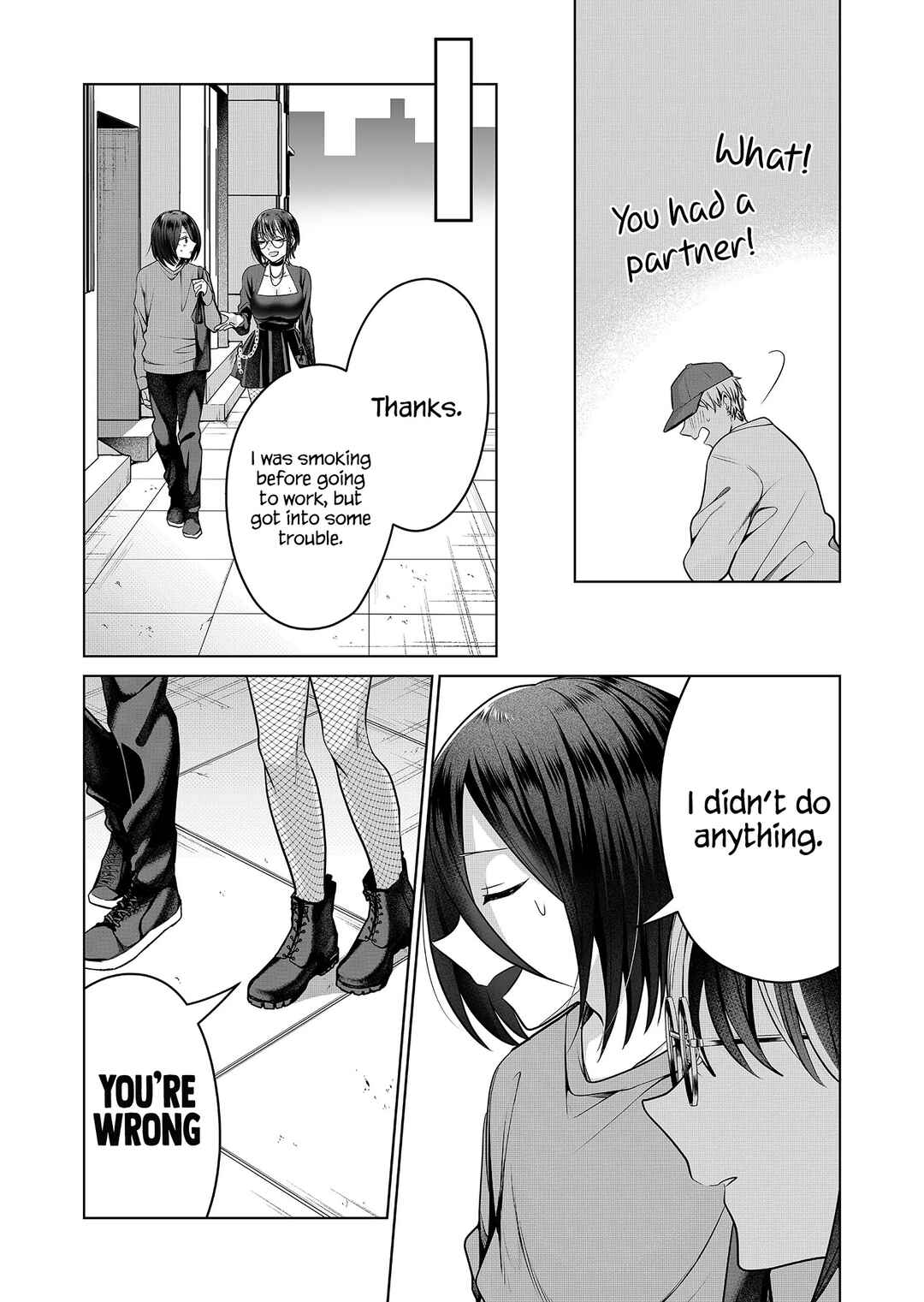 Gal Yome no Himitsu Chapter 5 - Page 12