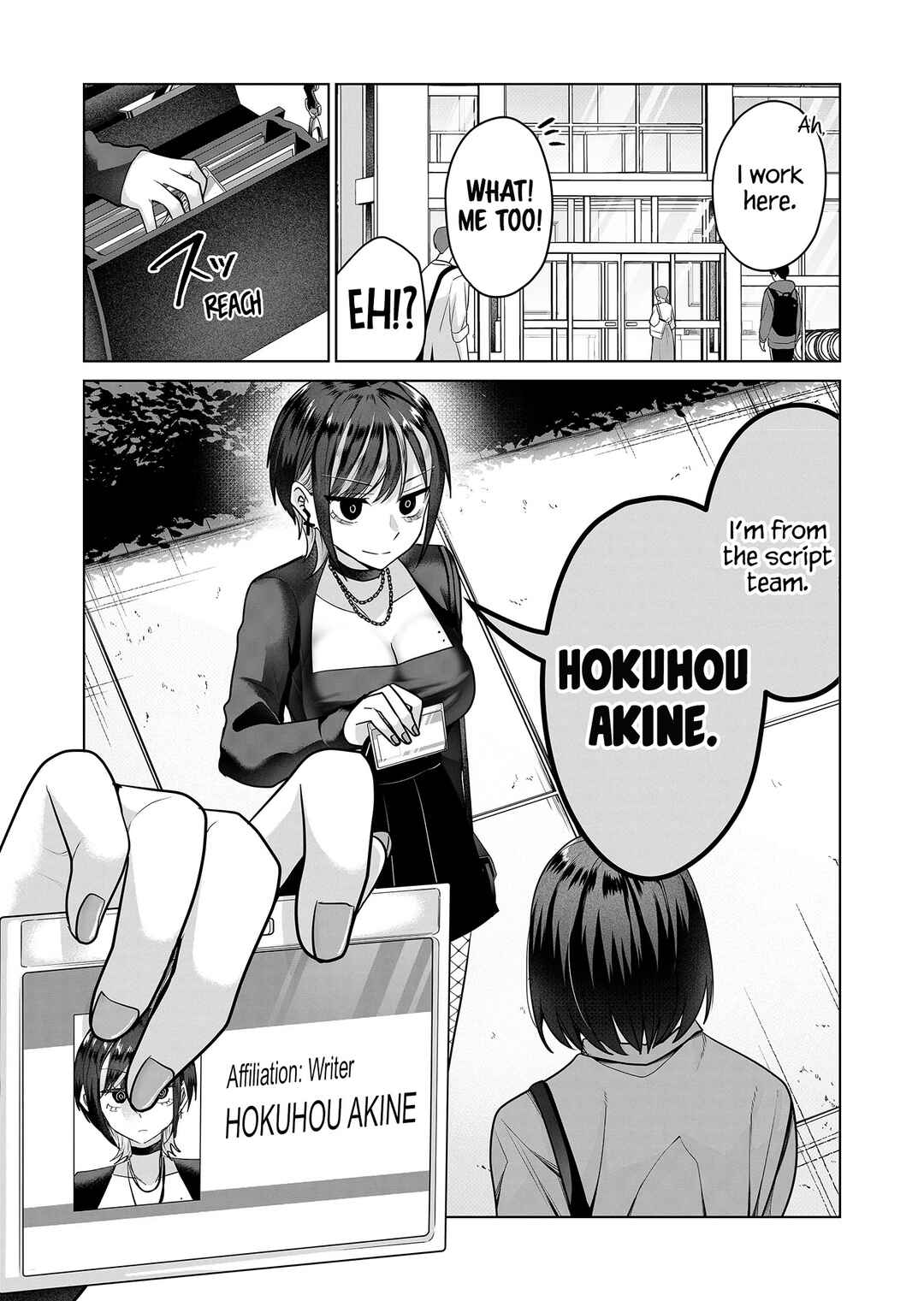 Gal Yome no Himitsu Chapter 5 - Page 14