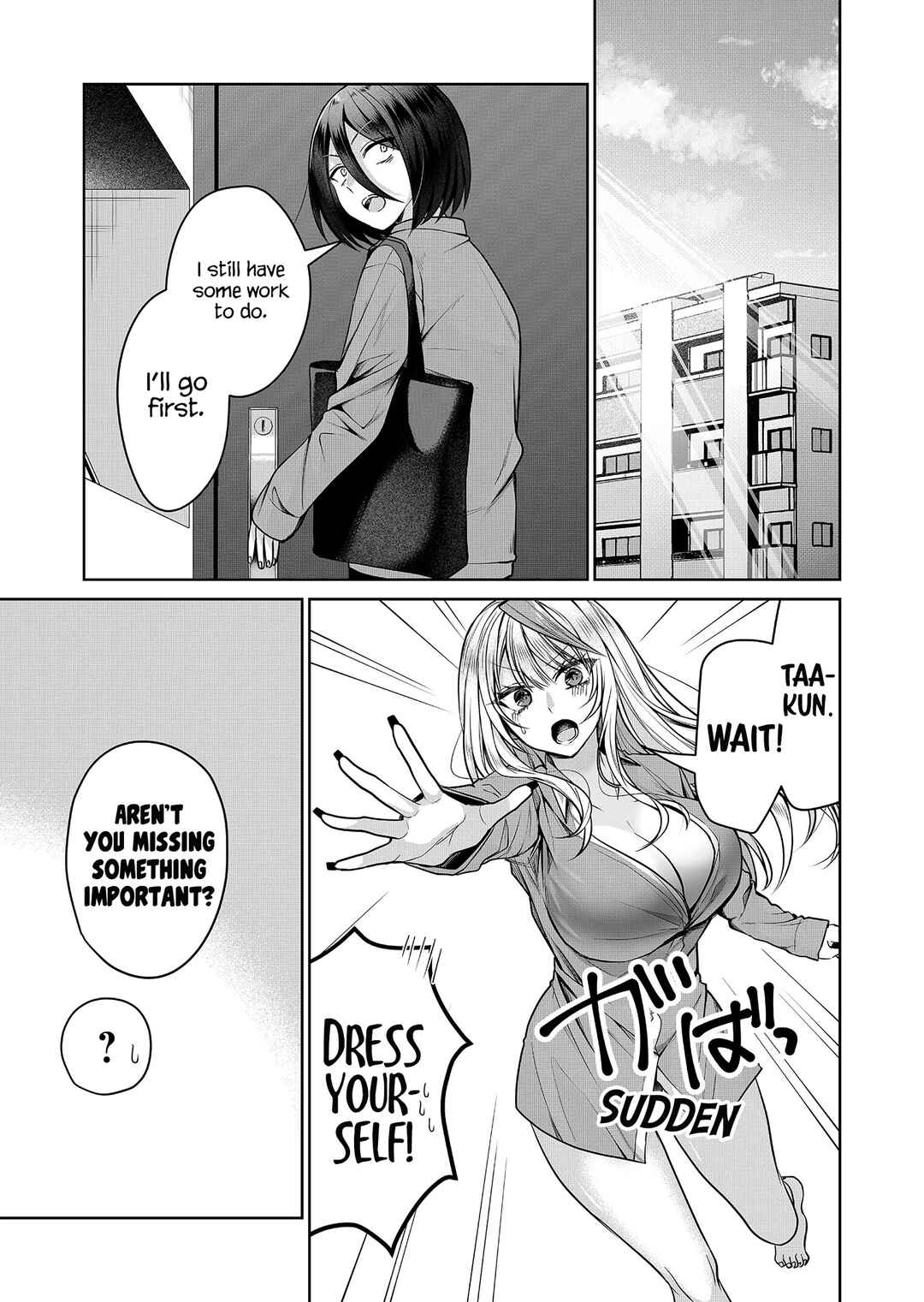 Gal Yome no Himitsu Chapter 5 - Page 3