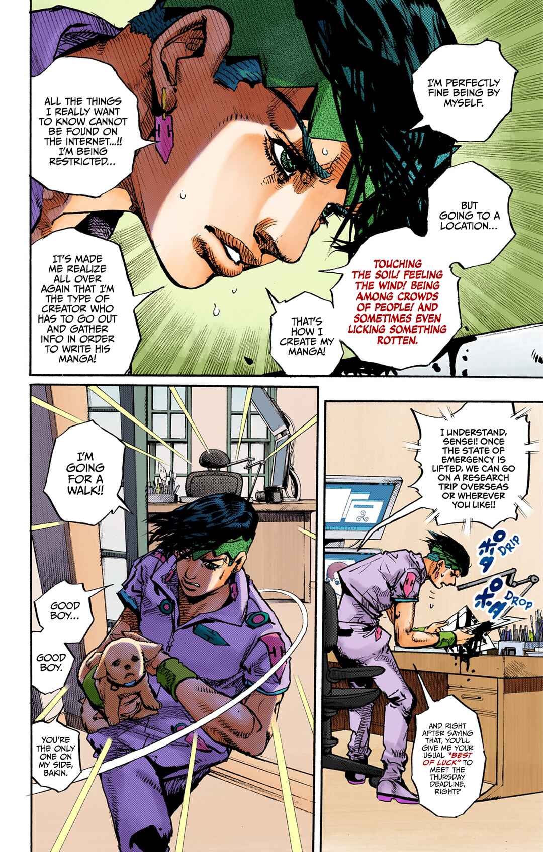 Thus Spoke Rohan Kishibe (Official Colored) Chapter 10 - Page 12