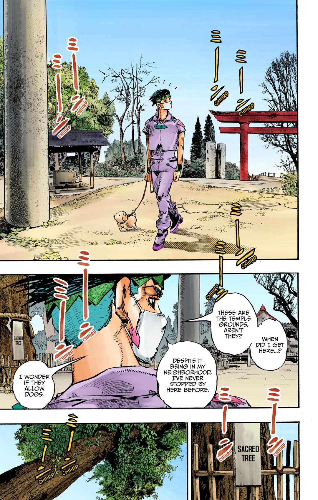 Thus Spoke Rohan Kishibe (Official Colored) Chapter 10 - Page 15