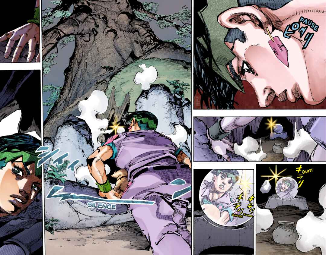 Thus Spoke Rohan Kishibe (Official Colored) Chapter 10 - Page 18