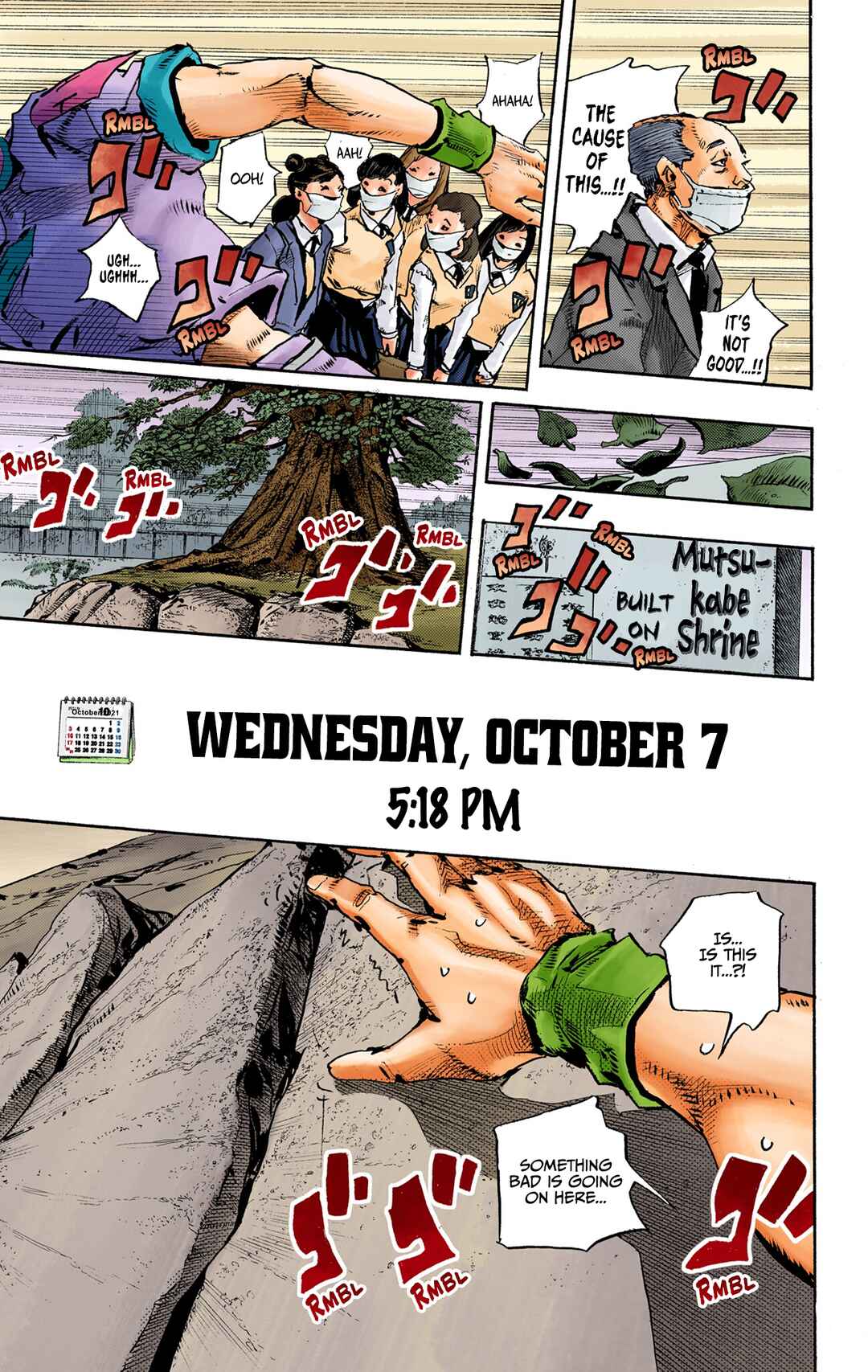 Thus Spoke Rohan Kishibe (Official Colored) Chapter 10 - Page 34