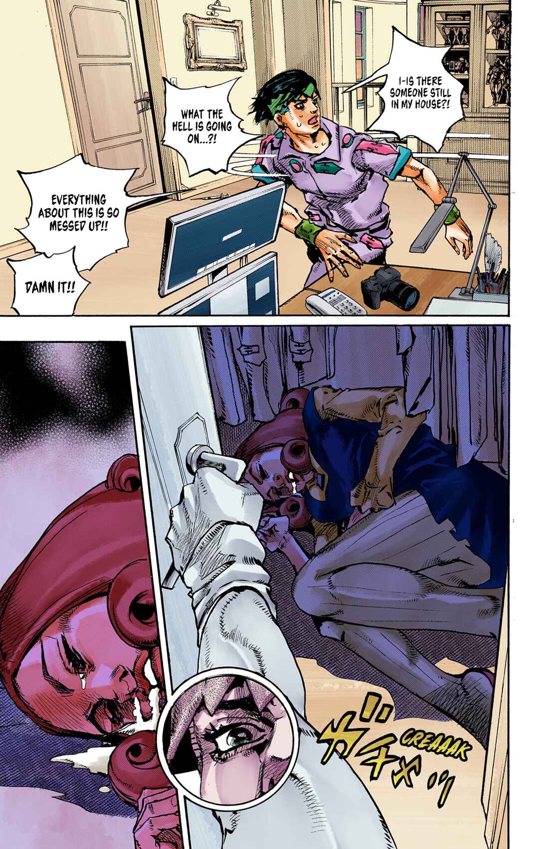 Thus Spoke Rohan Kishibe (Official Colored) Chapter 10 - Page 54