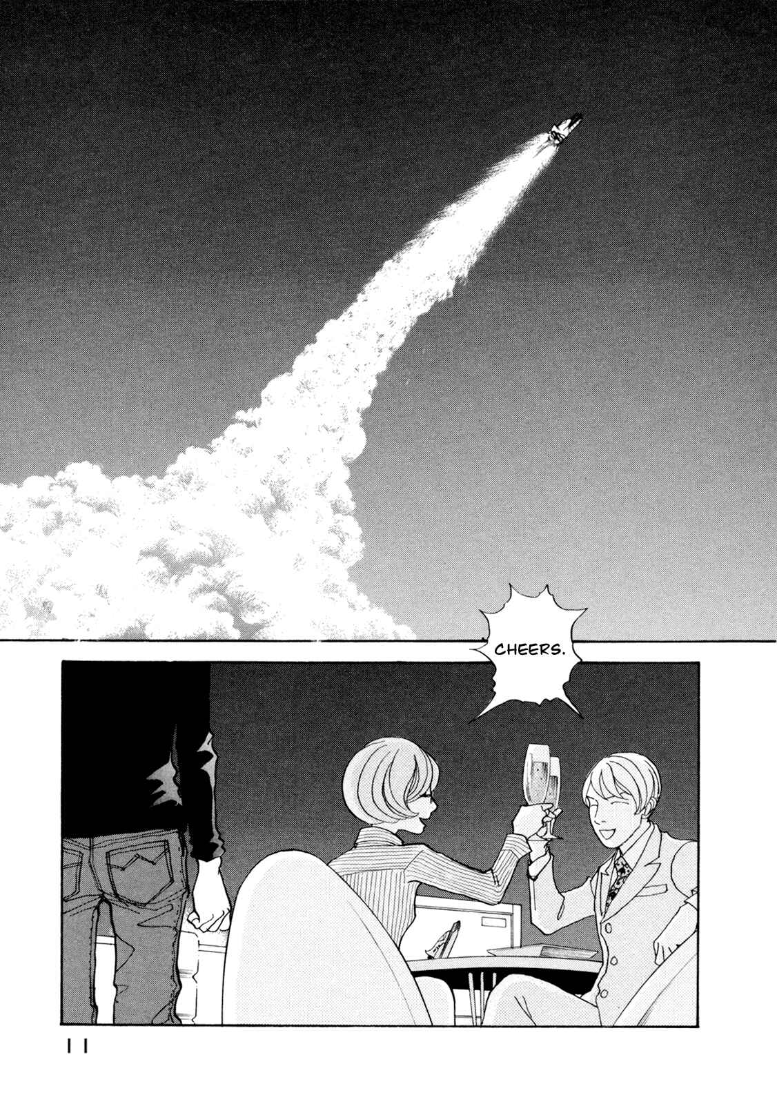 Fushigi na Shounen Chapter 19 - Page 11