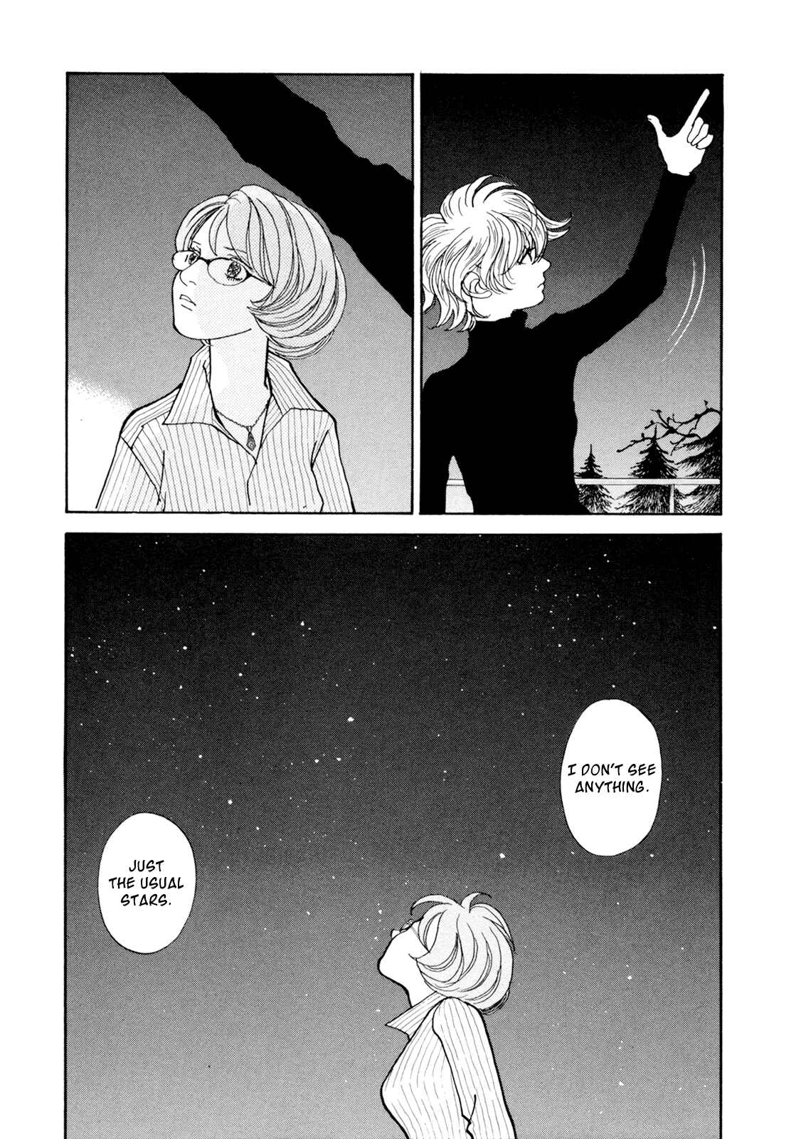 Fushigi na Shounen Chapter 19 - Page 13
